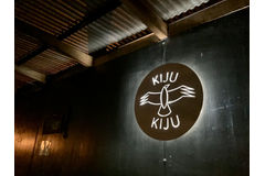 Sauna Kijukiju